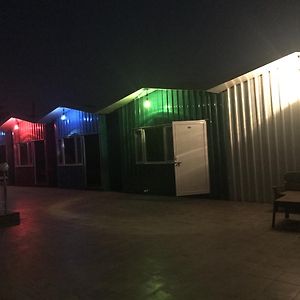 Nauka Hills Resort
